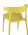 Стул Neo пластик горчичный Garden