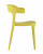 Стул Neo пластик горчичный Garden