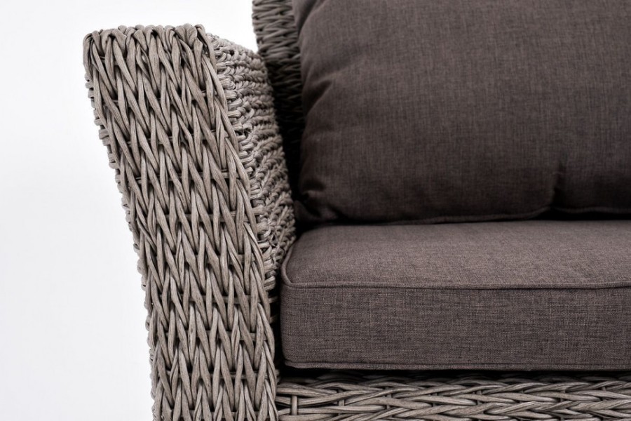 Лаунж-зона из искусственного ротанга гиацинт Капучино Graphite 4sis