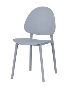 Стул Апероль, серый 4sis