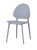 Стул Апероль, серый 4sis