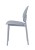 Стул Апероль, серый 4sis