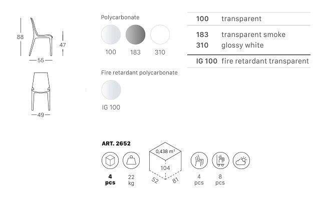 Стул прозрачный Scab Design Vanity дымчатый 