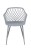 Стул Дайкири, серый 4sis