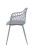 Стул Дайкири, серый 4sis