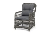 Кресло плетеное из искусственного ротанга Цесена, графит 4sis