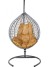 Подвесное кресло Tropica TwoTone бежевый  Garden