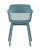Стул Crocus с подушкой темно-бирюзовый Garden