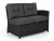 Двухместная софа Soho black Brafab