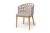  Стул плетеный из роупа Диего, бежевый 4sis