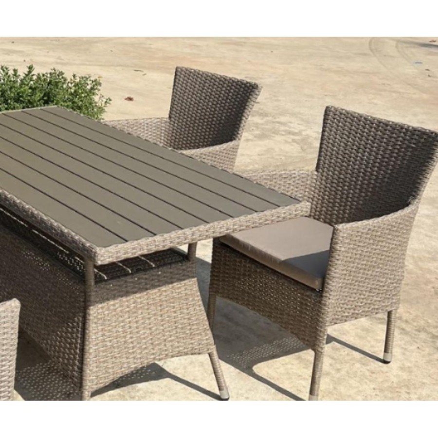 Комплект плетеной мебели AM-196/T196 Beige 4Pcs Афина