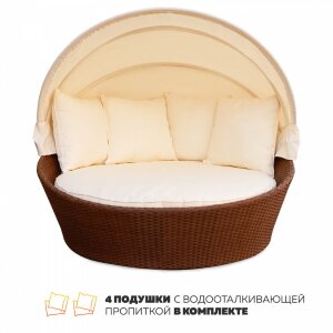 Шезлонг лежак KVIMOL KM-0099