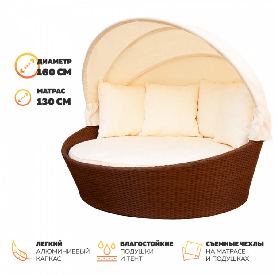 Шезлонг лежак KVIMOL KM-0099