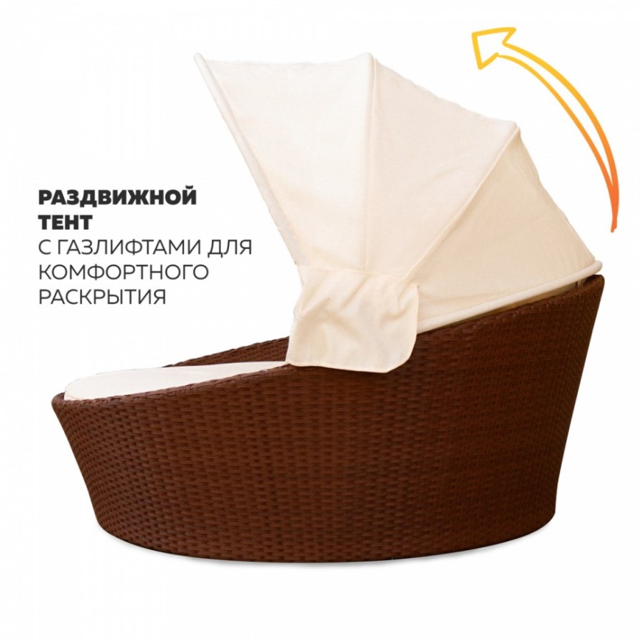 Шезлонг лежак KVIMOL KM-0099