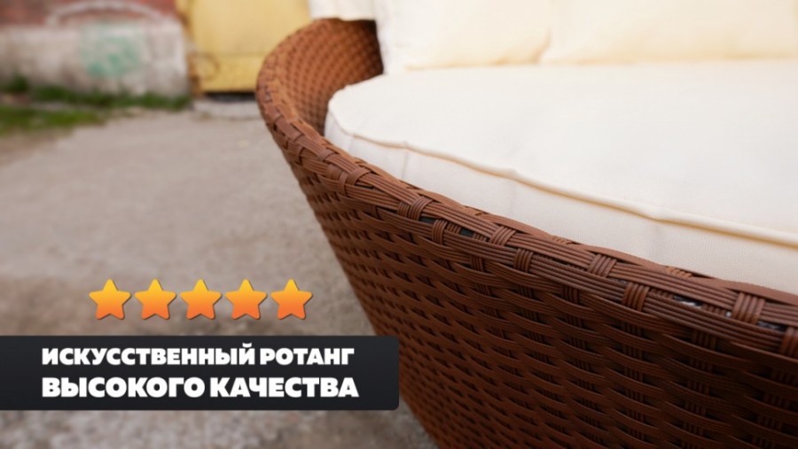 Шезлонг лежак KVIMOL KM-0099