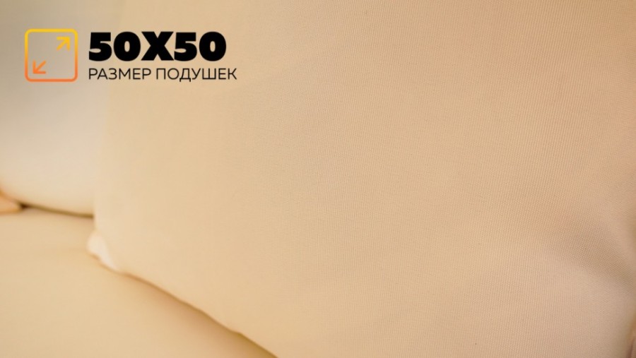 Шезлонг лежак KVIMOL KM-0099