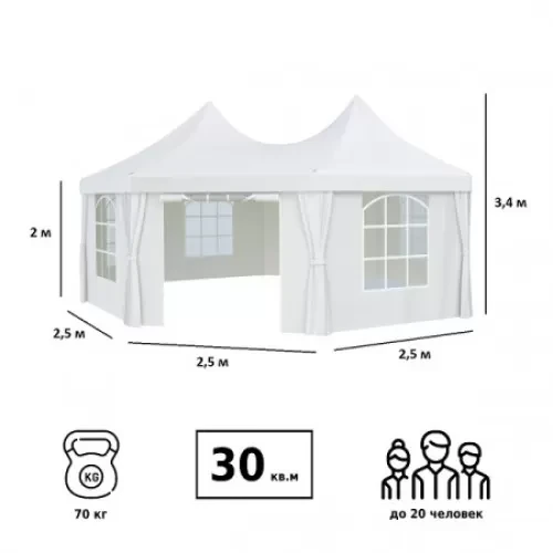 Садовый тент шатер 1052 (8 граней) Green Glade Гарден