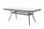 Обеденный стол из искусственного ротанга Латте Graphite 200х90см 4sis