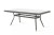 Обеденный стол из искусственного ротанга Латте Graphite 200х90см 4sis