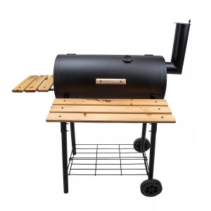 Гриль-коптильня 11090 Garden Гриль-коптильня 11090 Garden