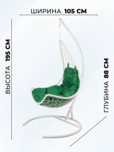 Подвесное кресло Wind White зеленое Garden story