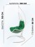 Подвесное кресло Wind White зеленое Garden story
