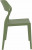 Стул пластиковый Snow оливковый Garden
