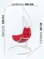 Подвесное кресло Wind White красное Garden story