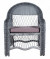 Кресло Sevilla серое Aiko