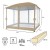 Садовый тент шатер 3х3м 1067 Green Glade Гарден