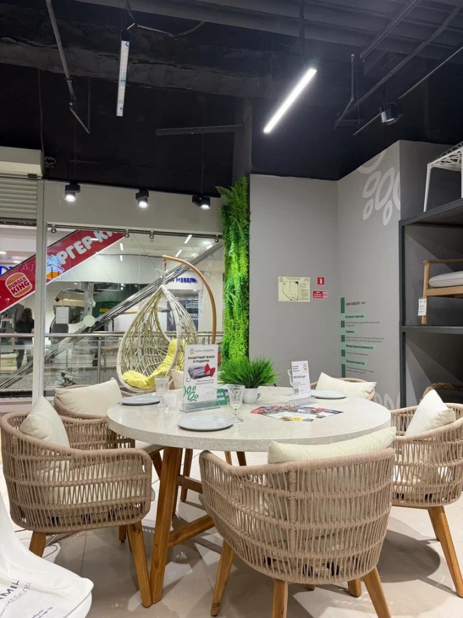 Обеденный комплект на 6 персон Eleonora Royal Family