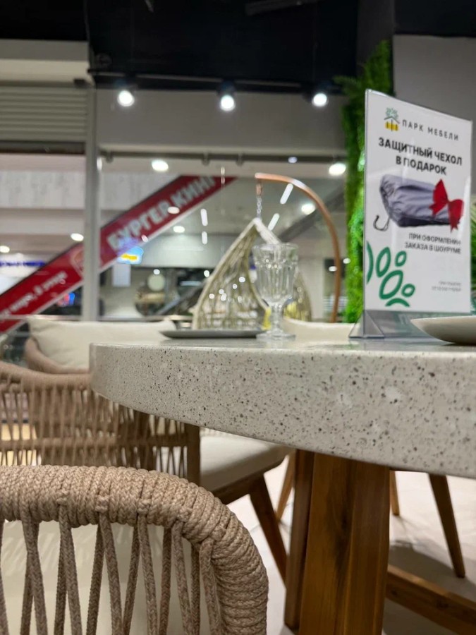 Обеденный комплект на 6 персон Eleonora Royal Family