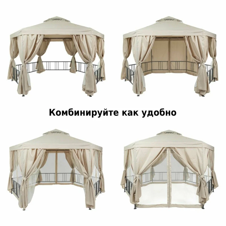 Садовый тент шатер 2х2х2м 1080 Green Glade Гарден