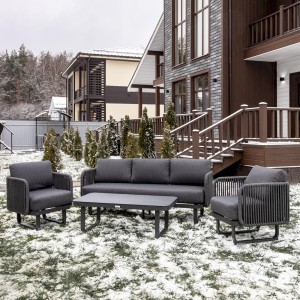 Лаунж-зона из алюминия Adrian Royal Family