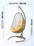 Подвесное кресло EASY brown бежевое Garden story