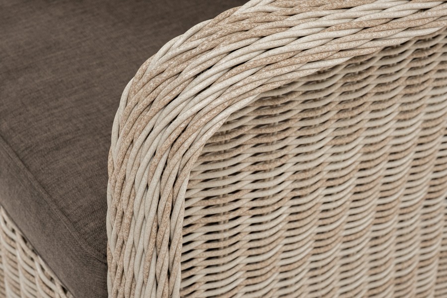 Кресло плетеное из искусственного ротанга Гляссе, бежевый 4sis