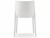 Стул пластиковый Blitz белый Garden