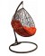 Подвесное кресло Капля оранжевый Garden