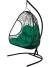 Двойное подвесное кресло Primavera черное Garden story