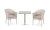 Комплект плетеной мебели T605SWT/Y350-W85 Latte 2Pcs Афина