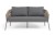  Диван 2-местный Комо из роупа серо-коричневый 4sis