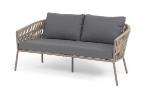  Диван 2-местный Комо из роупа серо-коричневый 4sis