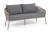  Диван 2-местный Комо из роупа серо-коричневый 4sis