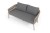  Диван 2-местный Комо из роупа серо-коричневый 4sis