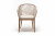 Плетеный стул Марсель из дуба бежевый 4sis