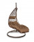 Подвесное кресло КМ-1025 Garden