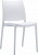 Стул пластиковый Maya белый Garden