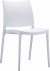 Стул пластиковый Maya белый Garden