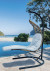 Подвесное кресло-качели Relaxa Garden