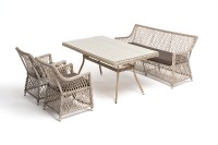 Обеденная группа Катания на 4 персоны, цвет бежевый